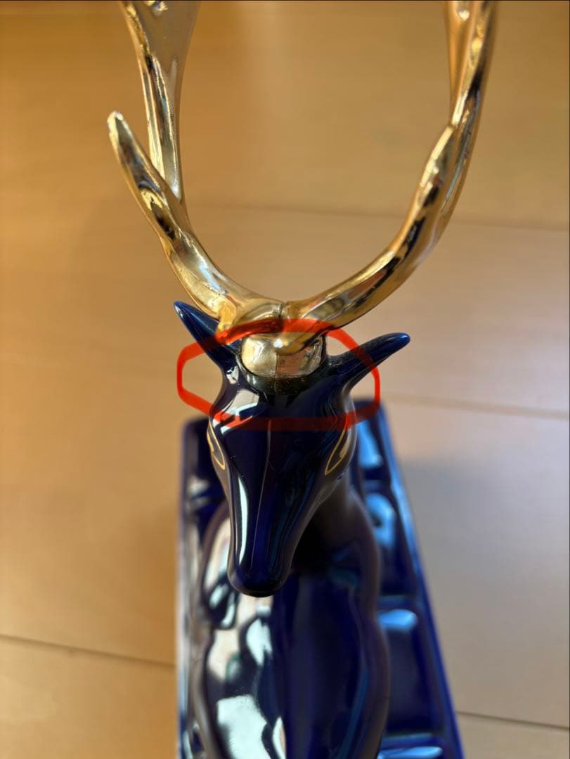 HINE XO リモージュ　シカ型　青陶器　700ml