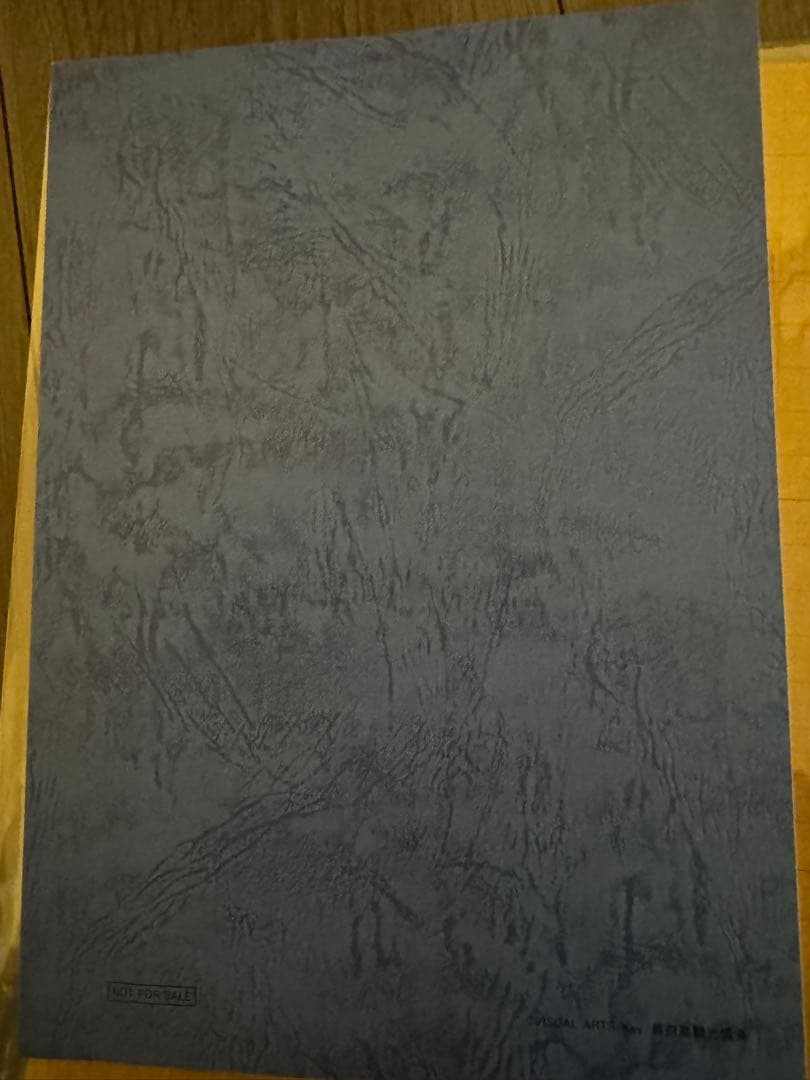 ル*ー様 サマポケ　AFTER PARTY 夜公演台本　鳴瀬しろはスイカバーBi