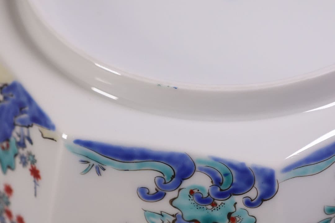 十二代 酒井田柿右衛門 錦 草花紋 八角 菓子器 鉢 共箱【MA683】