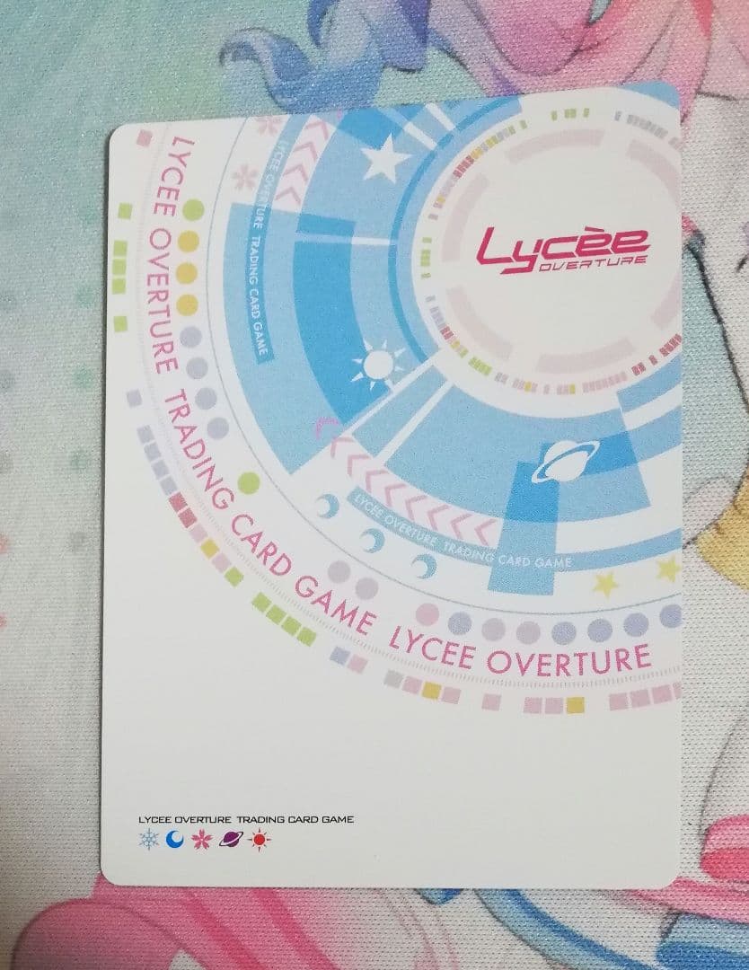 香*）様 lycee リセ 蒼天の覇王 曹操・華琳 ssp