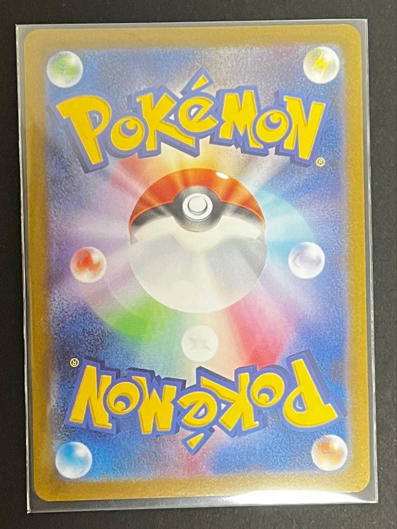 ポケモンカード 長場雄 YU NAGABA プロモ 全9種コンプリートセット