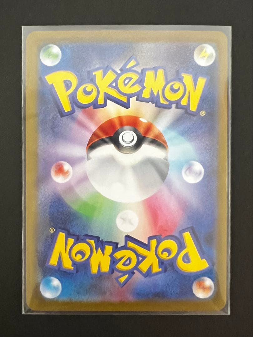 ポケモンカード 長場雄 YU NAGABA プロモ 全9種コンプリートセット