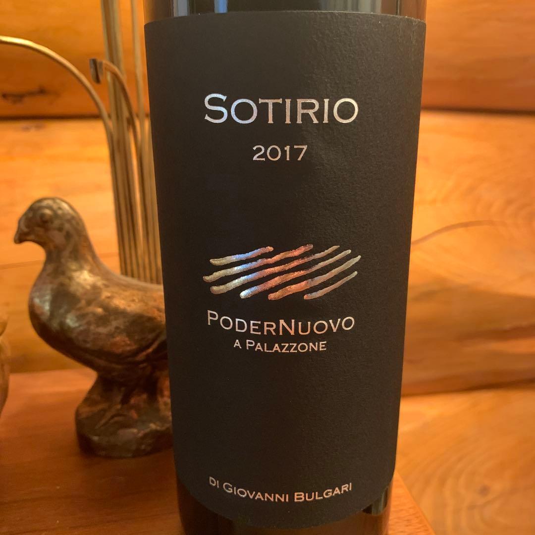 ソティリオ　ポデルヌオーヴォ　ジョヴァンニ　ブルガリ　2017