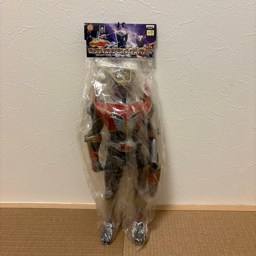 仮面ライダー ビッグソフビ フィギュア 9体まとめ売り