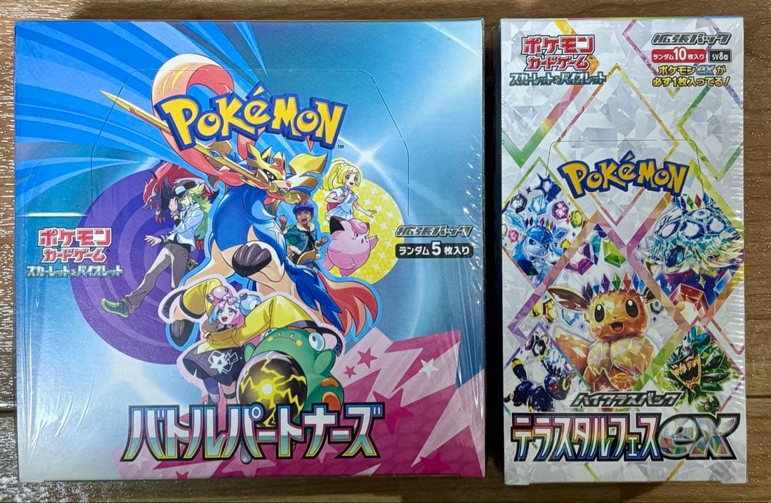 シュリンク付き　BOX ムニキスゼロ　テラスタルフェス　ex バトルパートナーズ