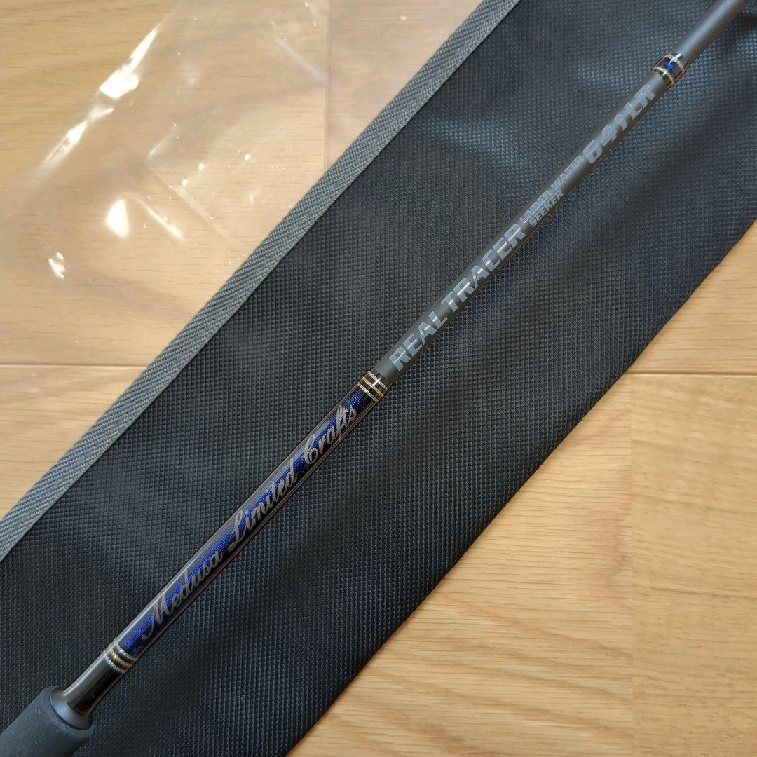 【送料込】MCワークス REAL TRACER 641LR リアルトレーサー