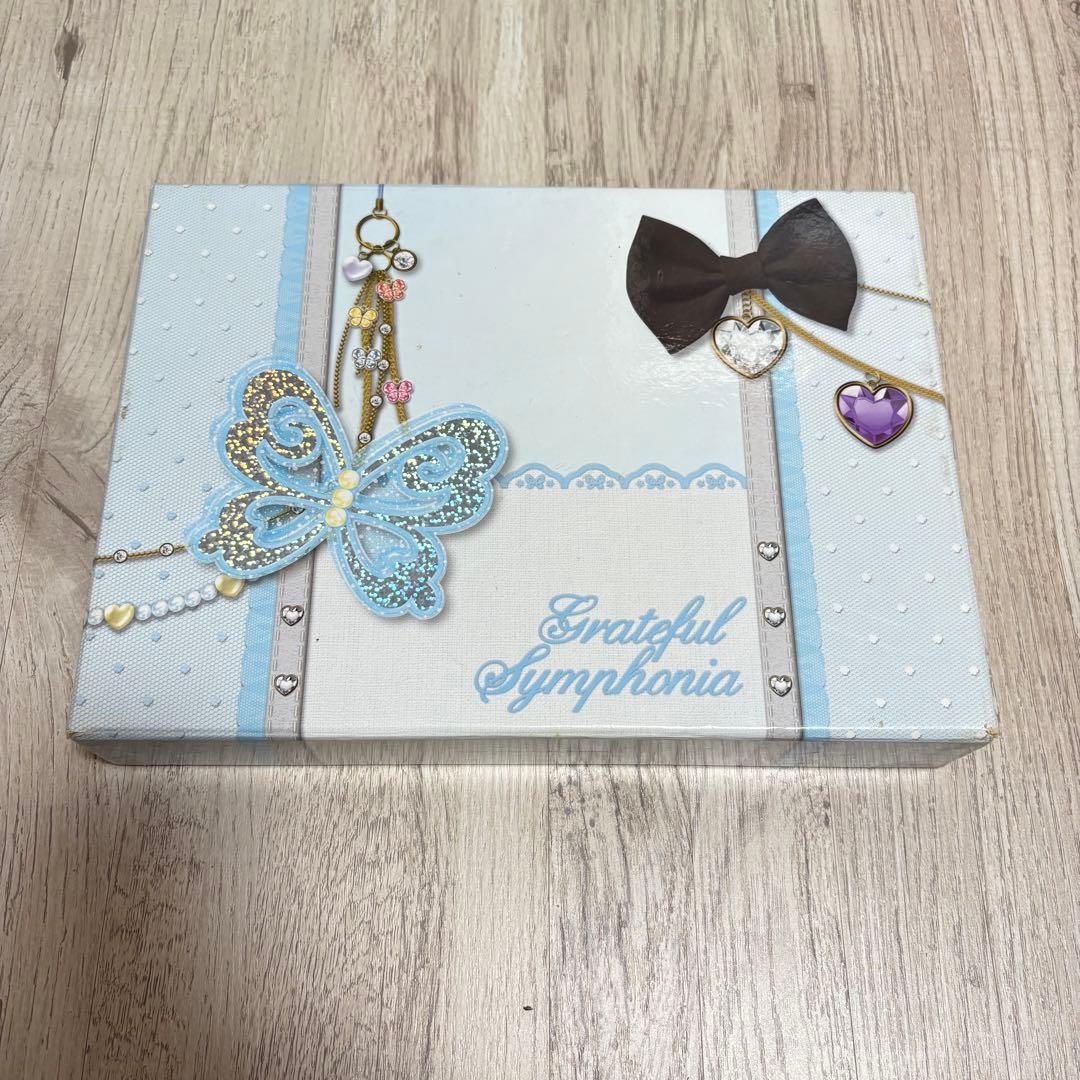 プリティーリズム トランク シンフォニア ストーン