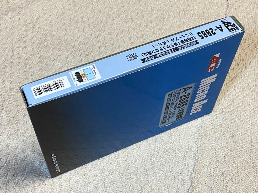 マイクロエース MICROACE　A-2685　12系客車「ゆうゆうサロン岡山」