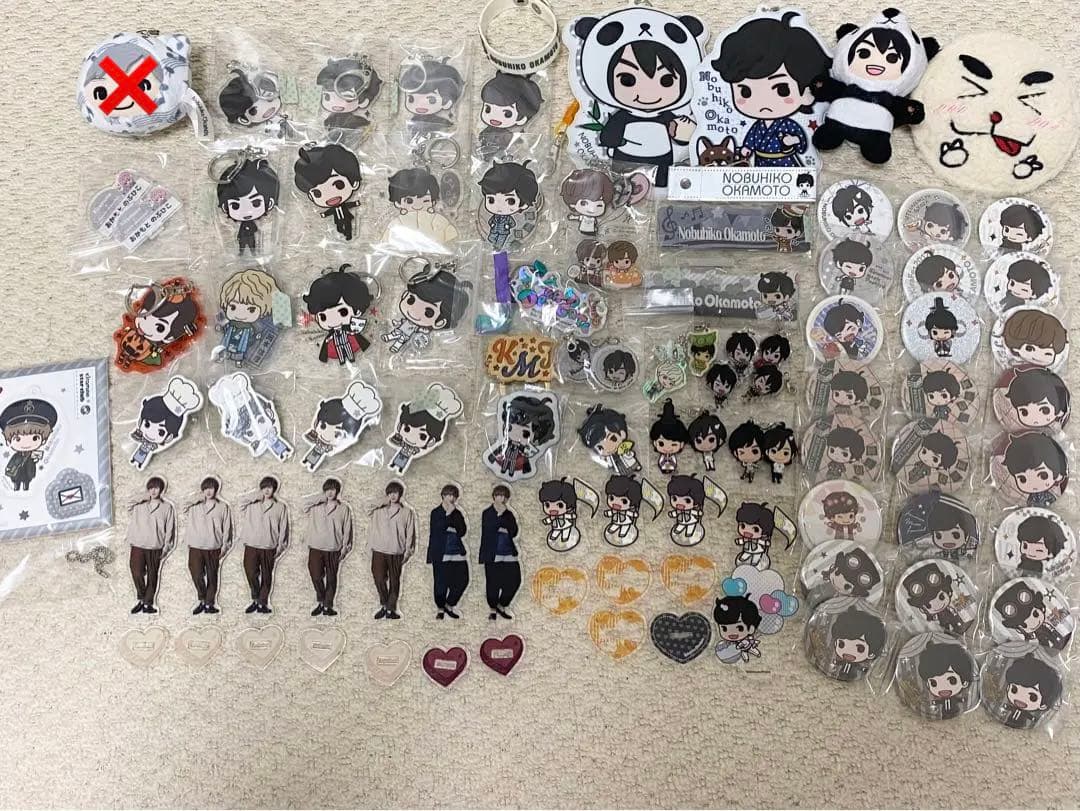 岡本信彦 まとめ売り