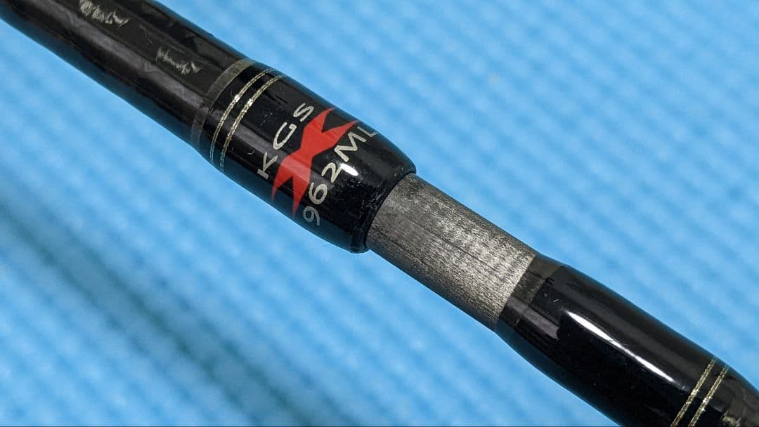 ✩美品✩メジャークラフト KG-Evolution KGS-962ML★ケース付