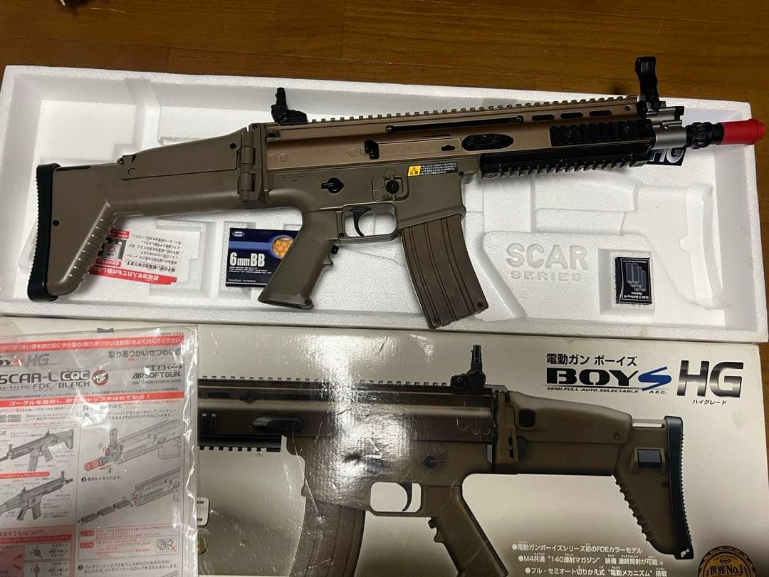 東京マルイ　電動ガンボーイズ　スカー CQC HG