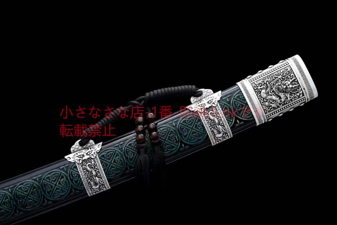 『青影康熙』  古兵器 武具 刀装具 日本刀 模造刀 居合刀