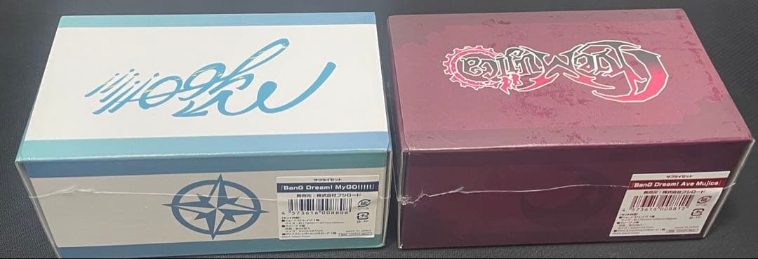 MyGO Ave Mujica サプライセット スリーブ　カードゲーム祭