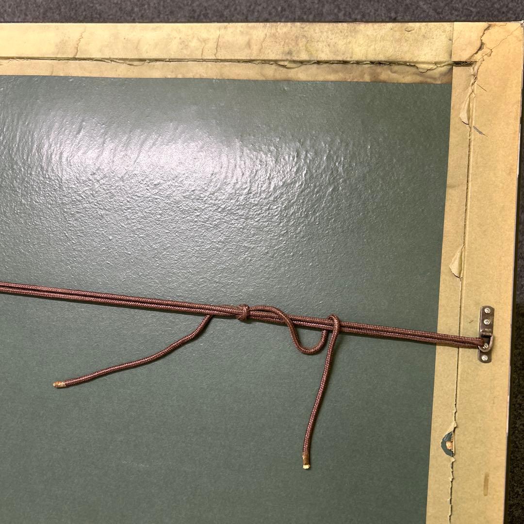 真作 C.R.Lassen ラッセン ラハイナスターライトⅡ ミクスドメディア