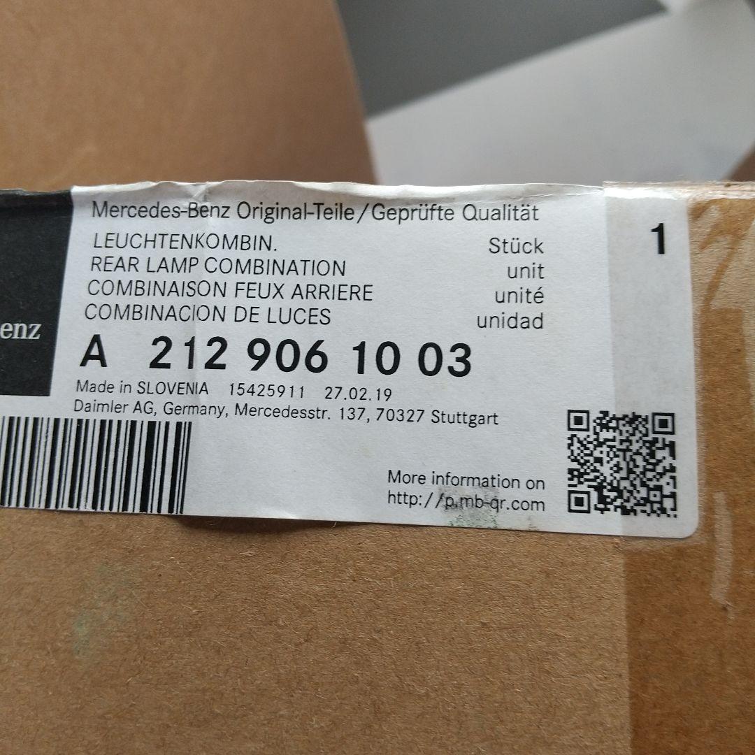 赤色 角型 テールライト 2個セット