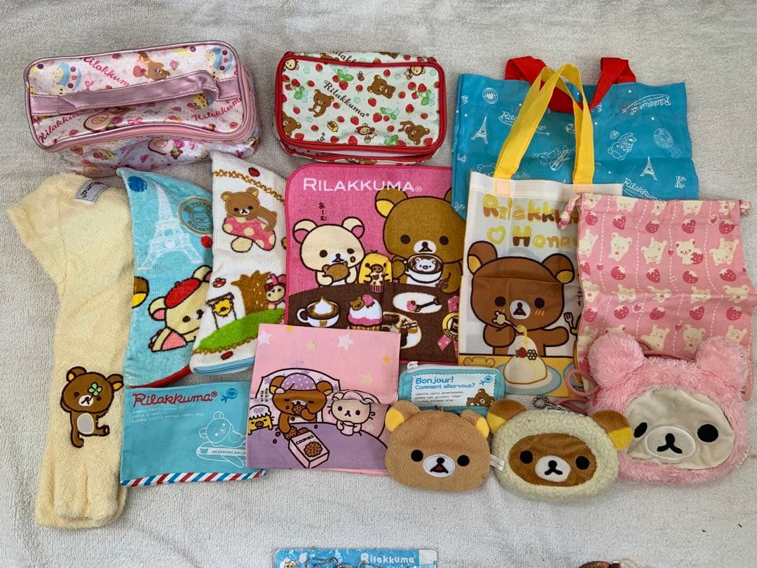 【処分】San-X サンエックス　リラックマ　グッズ　まとめ
