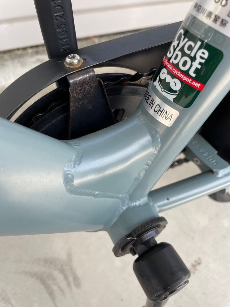 コルニクス　CORNIX CYCLE SPOT 27インチ　自転車　山形市