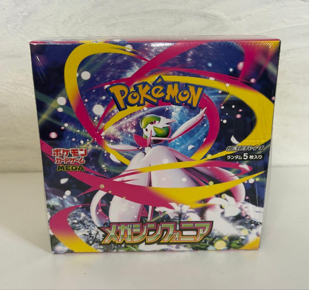ポケモンカード　メガシンフォニア　 BOX 新品未開封　シュリンク付き