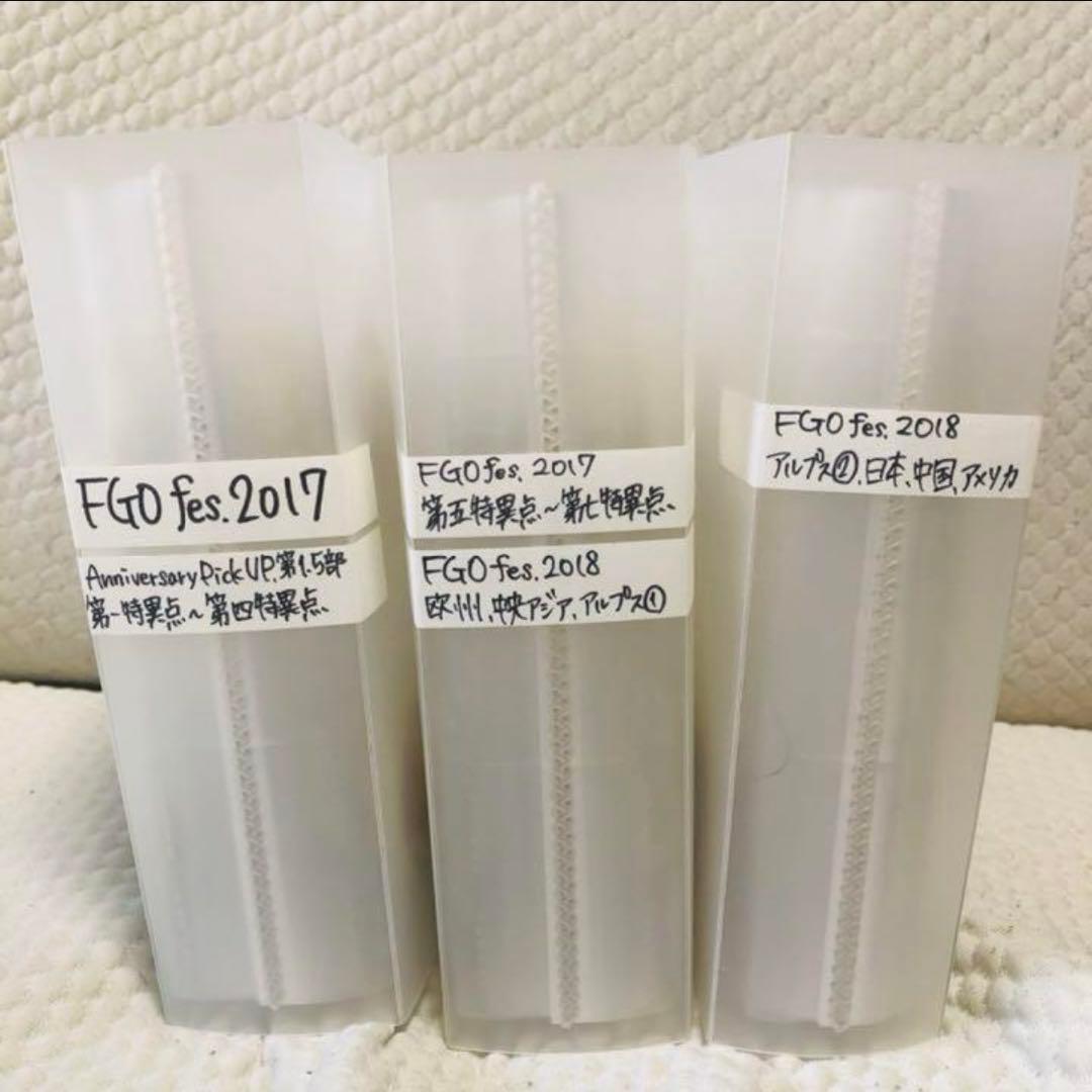 FGO fes 2017、2018 霊基召喚缶バッジ【ほぼ】フルセット