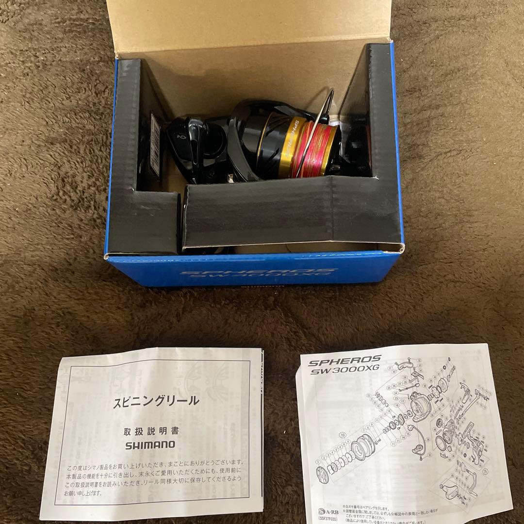 リール spheros sw 4000xg