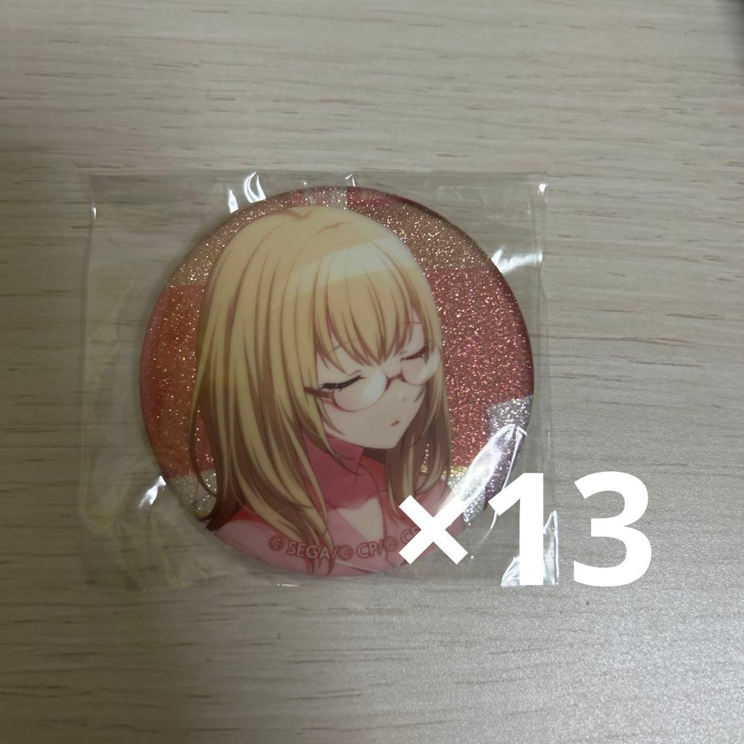 プロセカ 小豆沢こはね グリ缶 23b