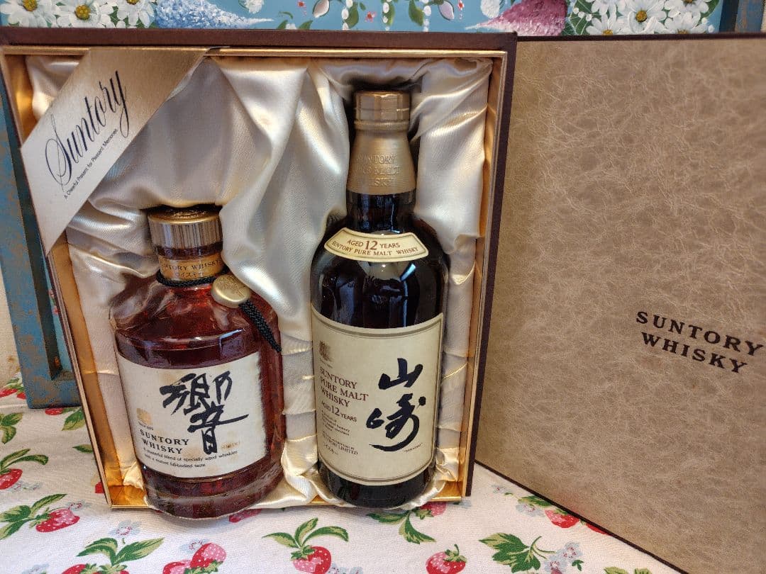 響　向獅子　金キャップ　裏面ゴールドラベル　山崎12年　ピュアモルト　ウイスキー