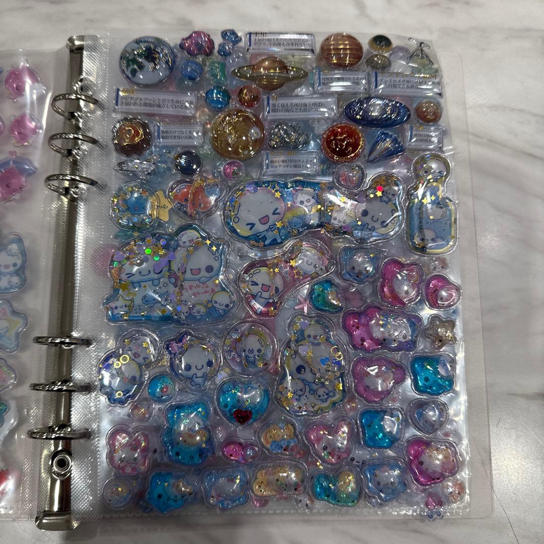 シール帳 完成品 作成済 しずくちゃん あわわちゃんボンボンドロップ ボンドロ