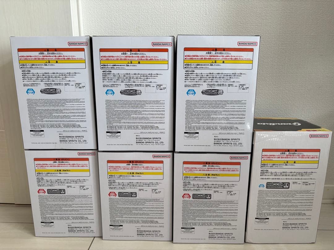 ドラゴンボール ソフビフィギュアセット　亀仙人　クリリン