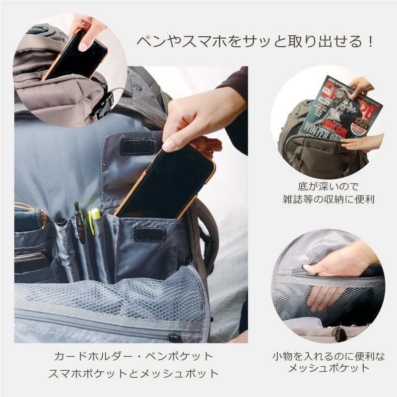 グリフィンランド 2WAYキャリーバッグリュック機内持ち込み サイズ迷彩柄