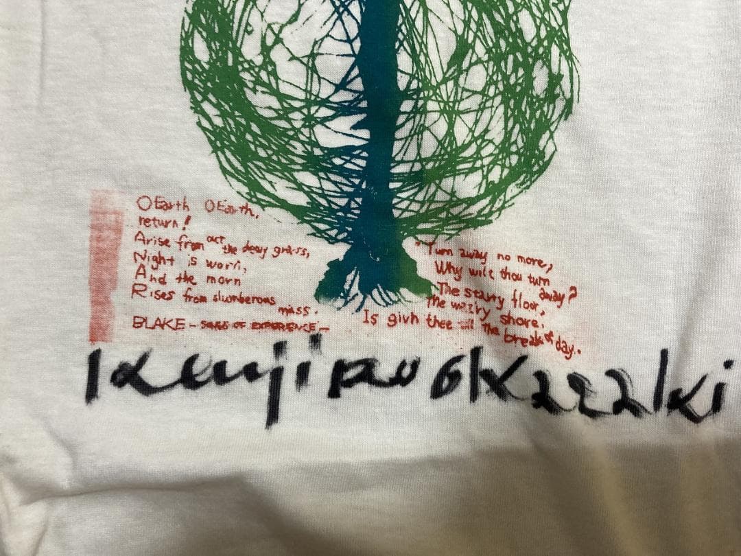 岡崎乾二郎【直筆サイン】デザイン Tシャツ 灰塚アースワーク Lサイズ