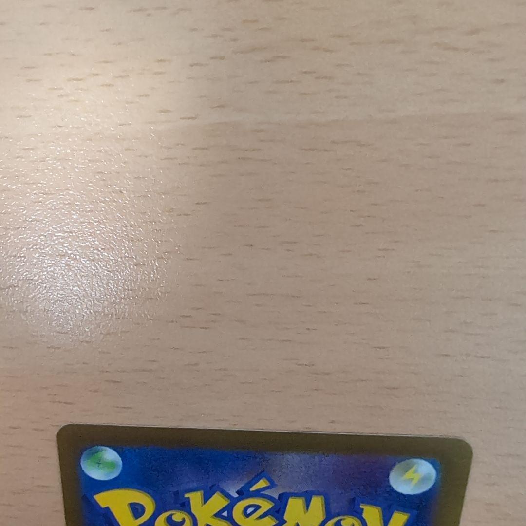 か*き様 ポケモンカード リーリエの決心 SR　リーリエのアブリボンセット 08