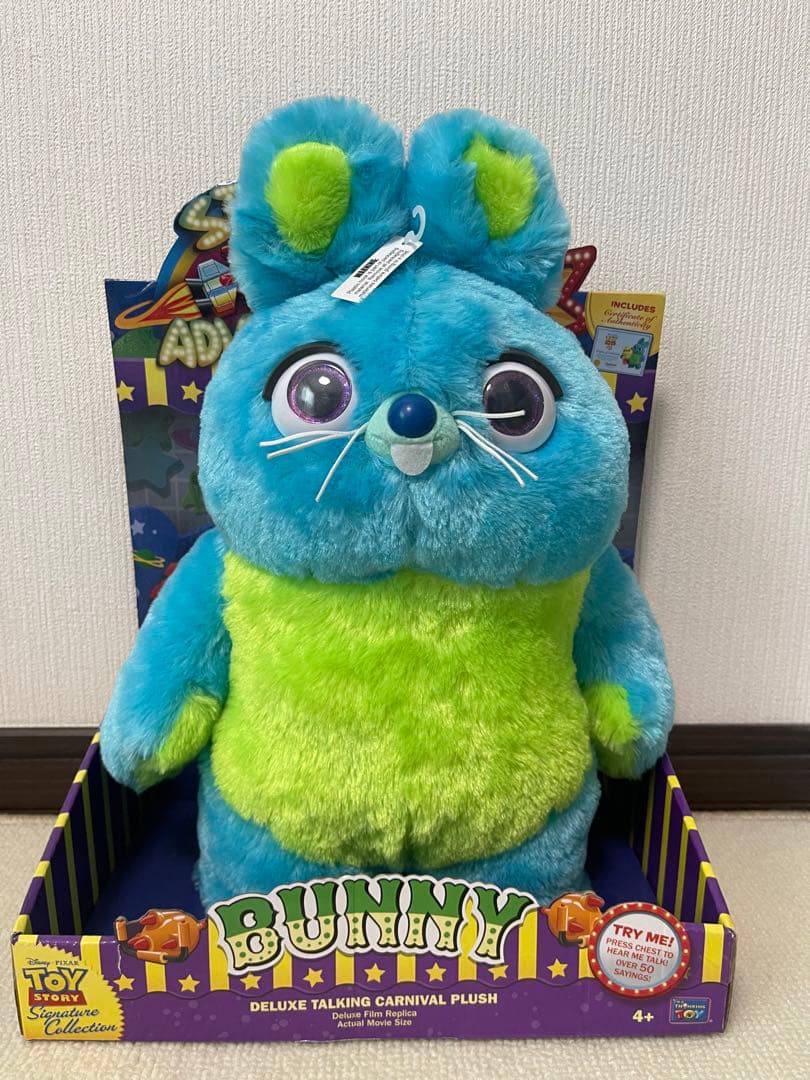 トイストーリー　バニー　トイストーリーコレクション　フィギュア