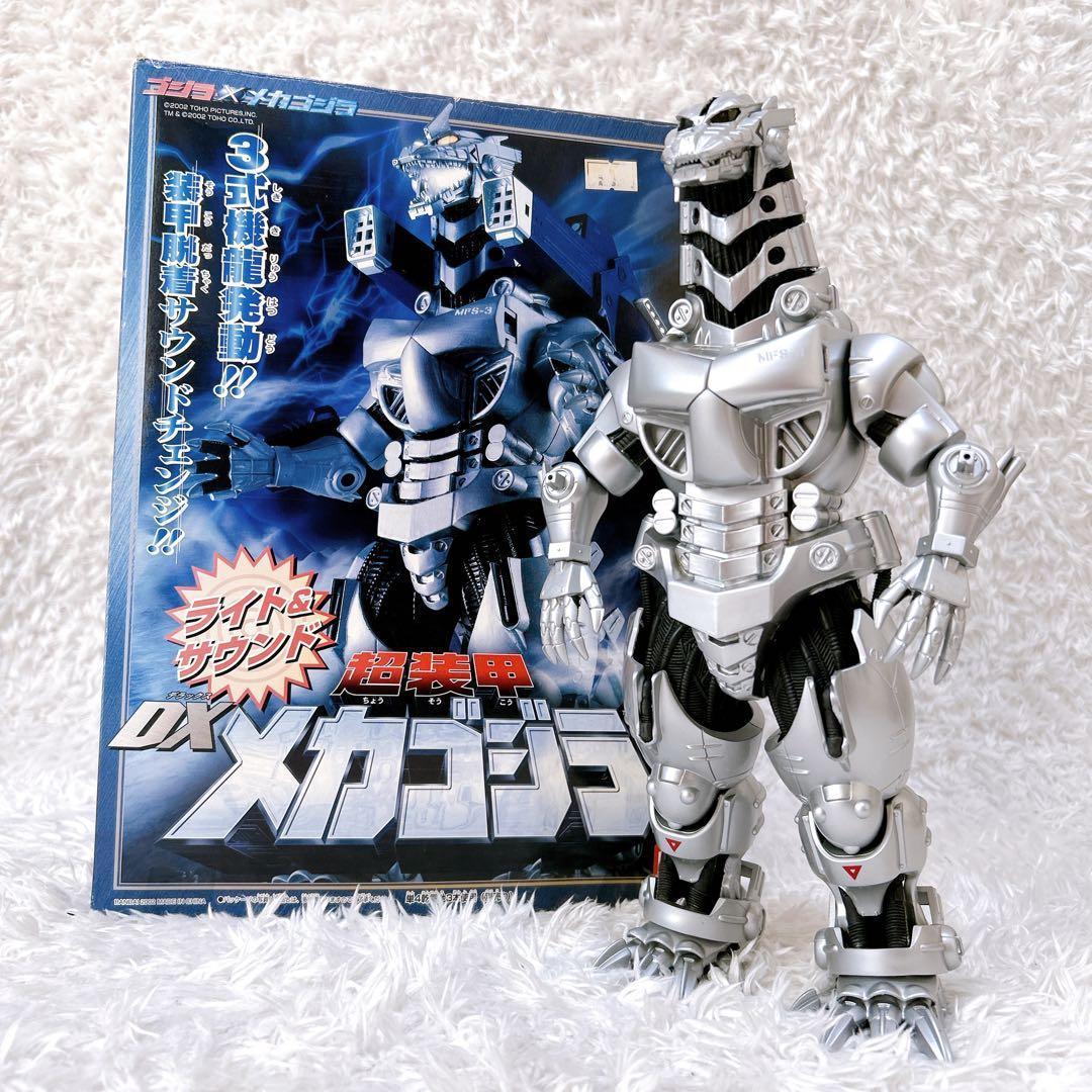 未使用品✨ 超装甲　ライト&サウンド　メカゴジラDX 3式機龍