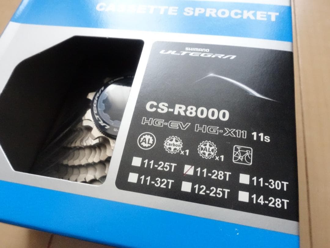 【値下げ】新品シマノカセットスプロケット CS-R8000 11-28T 11S