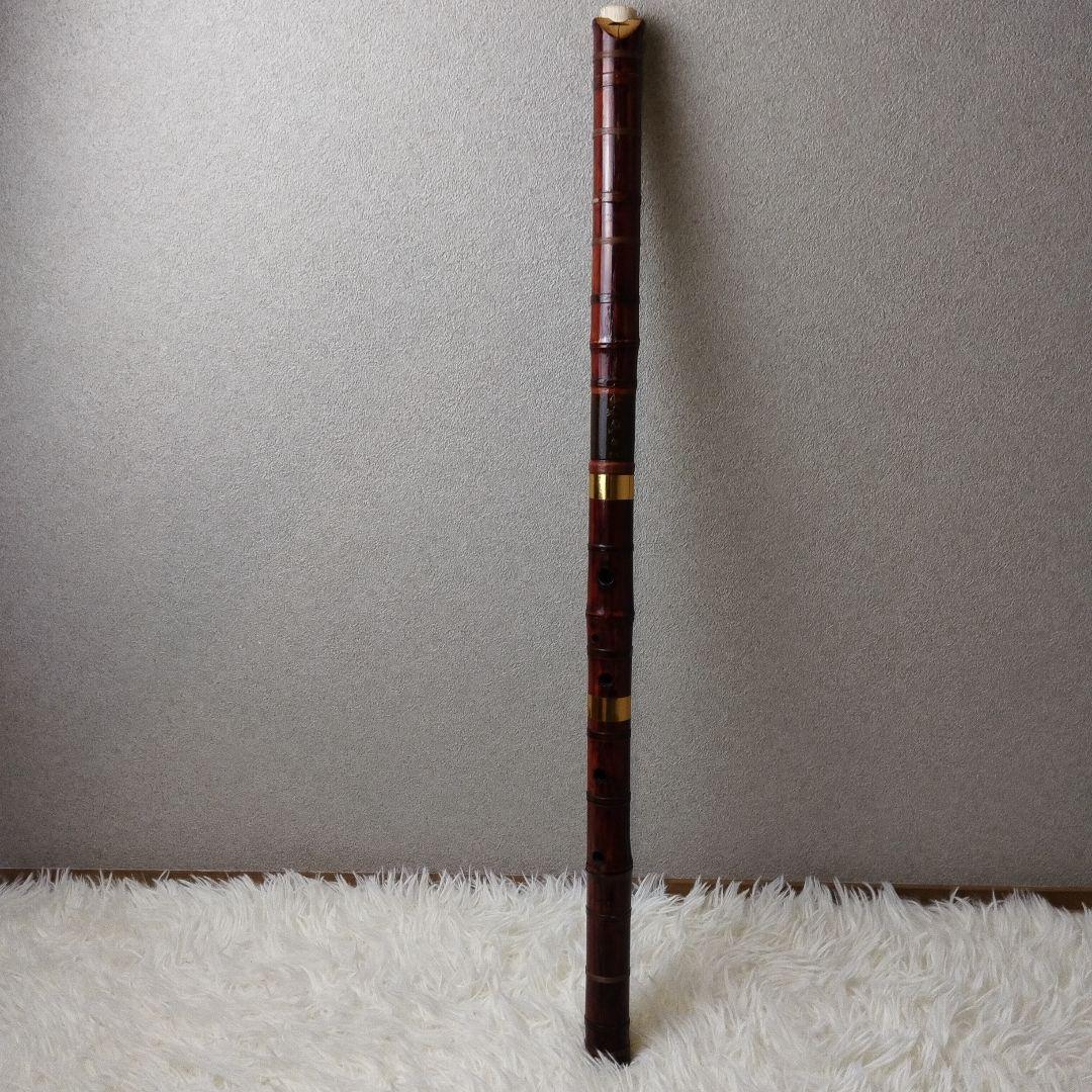 尺八 二尺五寸 7孔 真竹 武良 真鍮巻き 藤巻 上級モデル