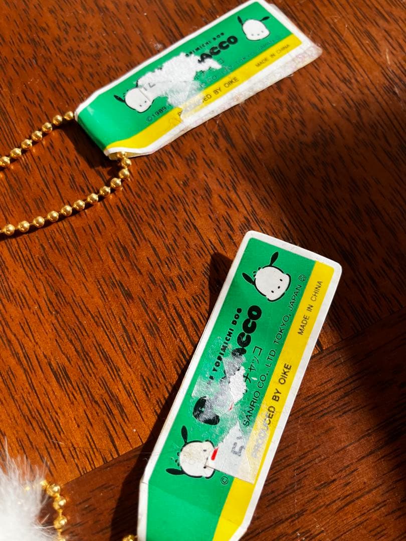 激レア ポチャッコ マスコット2点セット ボールチェーンキーホルダー 1997年