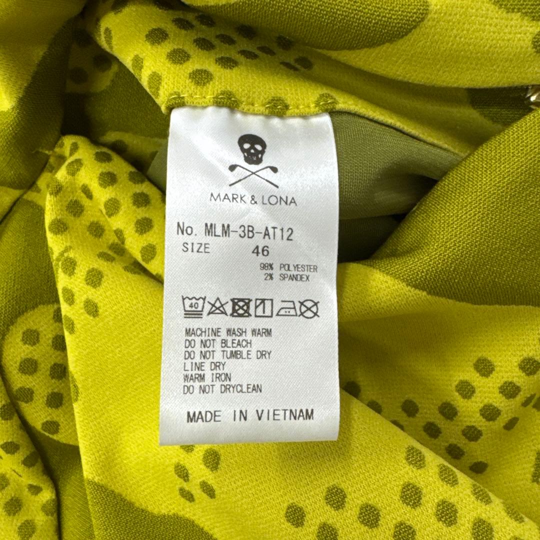 マークアンドロナ　ハーフパンツ　黄色