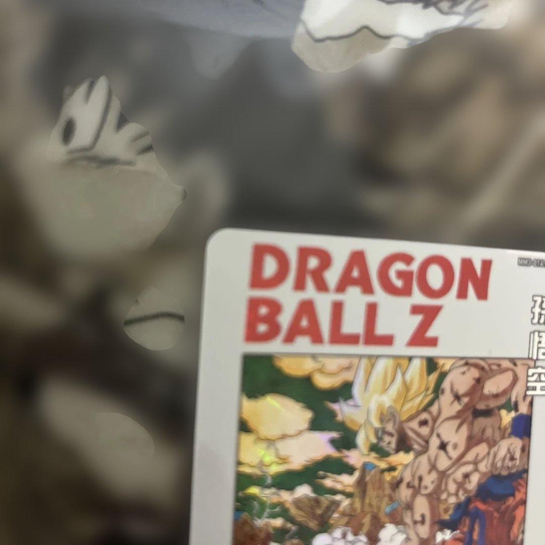 ヴ*ン様 【ピックアップ】美品 最安 ドラゴンボールヒーローズ 孫悟空