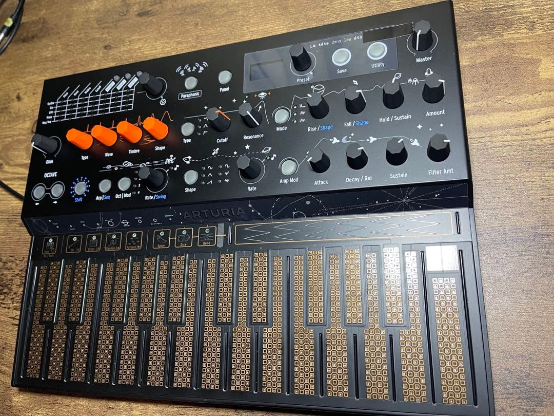 ARTURIA MicroFreak stellar エディション