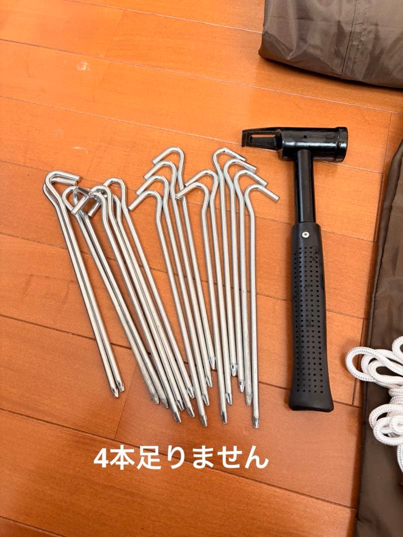 ogawa Facil ファシル/2ルームテント