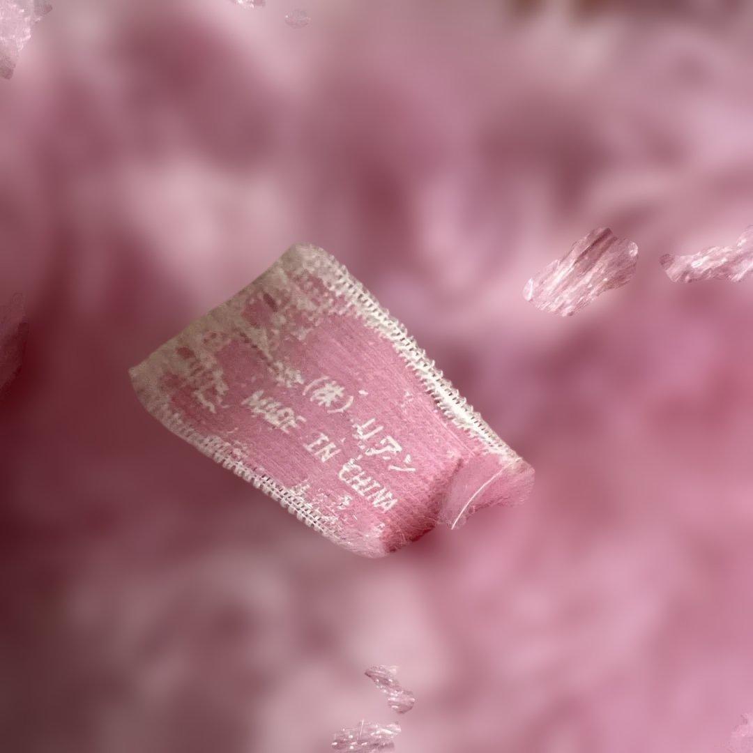 かおもじん　うさみみ＆ねこみみ　メガBIGぬいぐるみ　うさぎ　ぬいぐるみ　ピンク