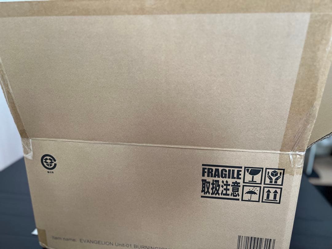 ゴジラ対エヴァンゲリオン 東宝30cm エヴァ初号機 バーニングG覚醒形態