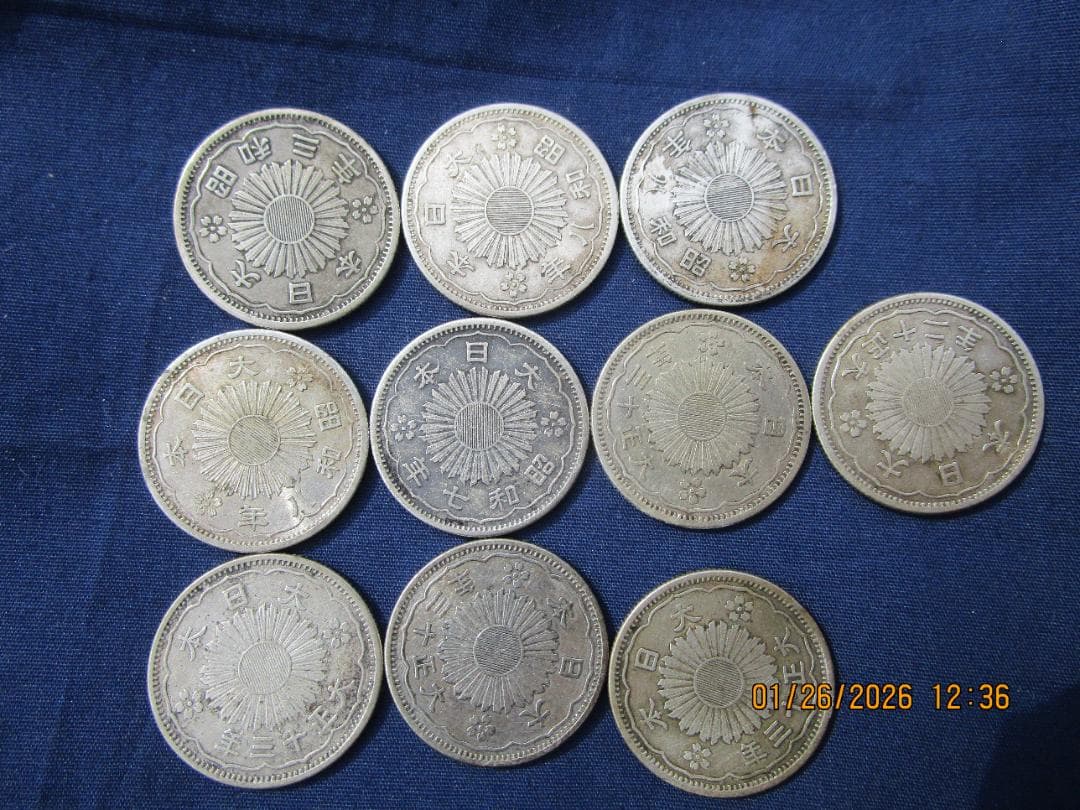 小型50銭銀貨　10枚