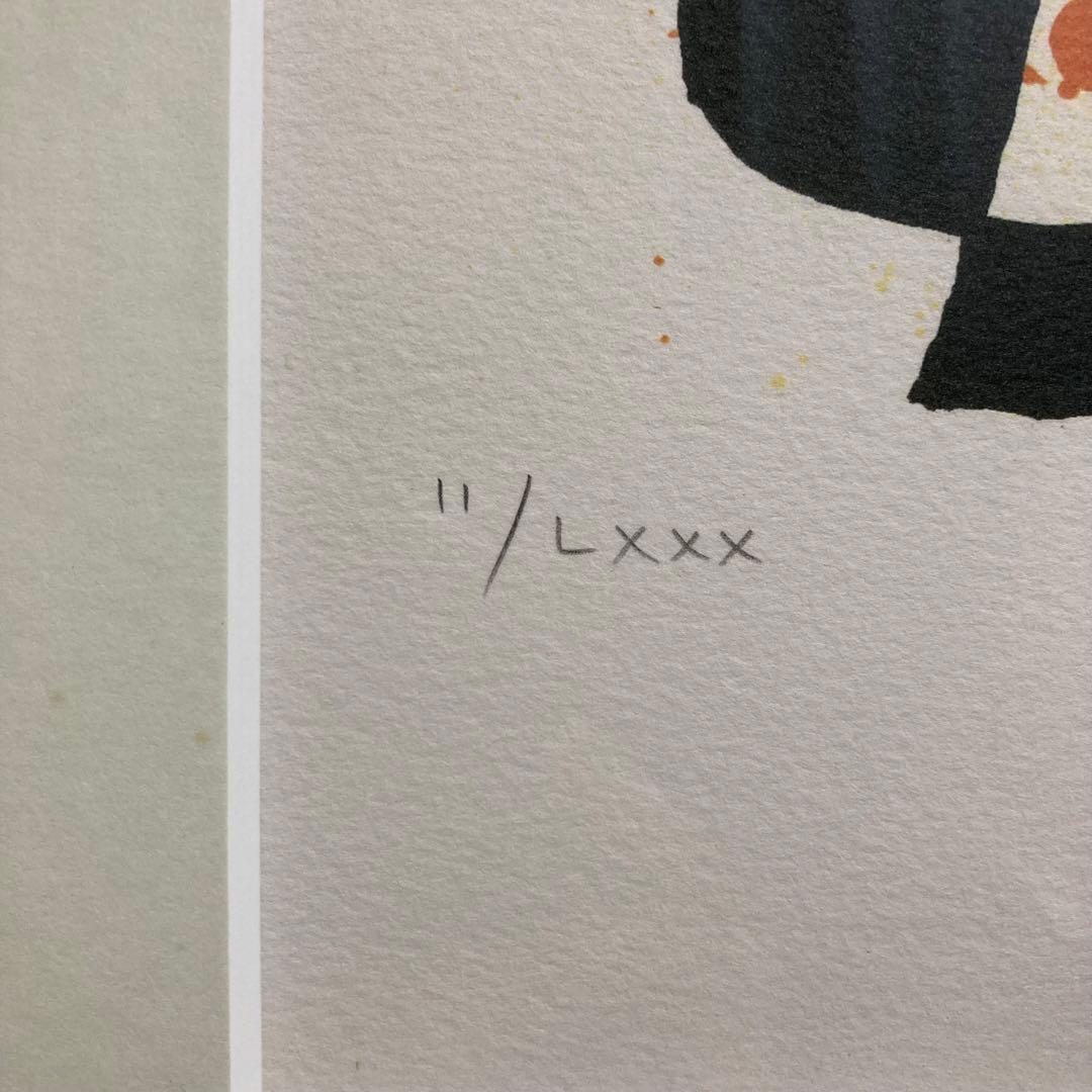 【真作保証】ジョアン・ミロ「リトグラフⅠ-PL,4」直筆サイン 版画 絵画