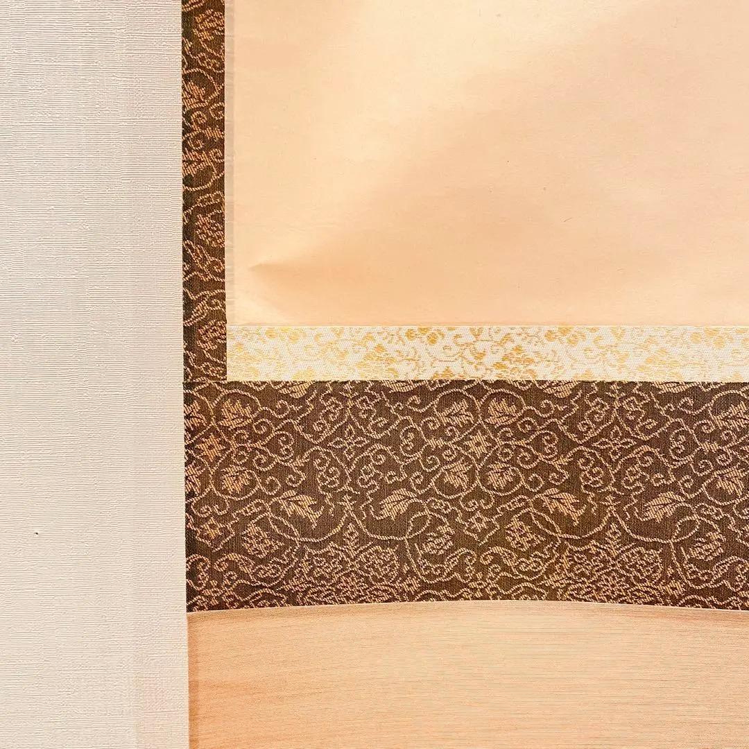 3056 長谷川寛州 「吟風一様松」 共箱 肉筆 紙本 書 掛軸 臨済宗 禅語