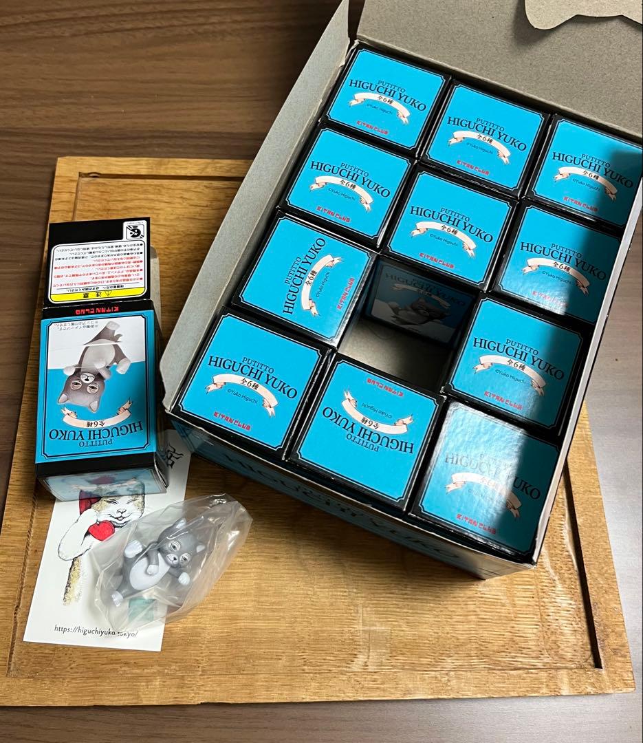 ヒグチユウコ　フィギュア キャラクターグッズ