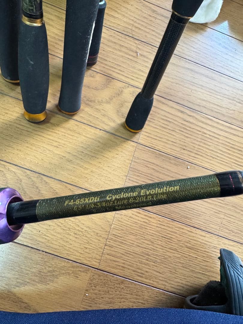 F-65XDU Cyclone Evolution バスロッド