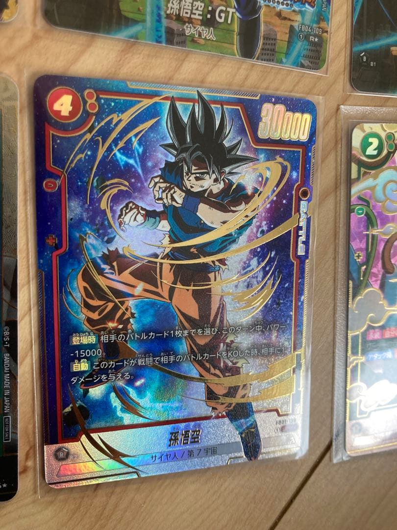 ドラゴンボール　フュージョンワールド　パラレルまとめ売り