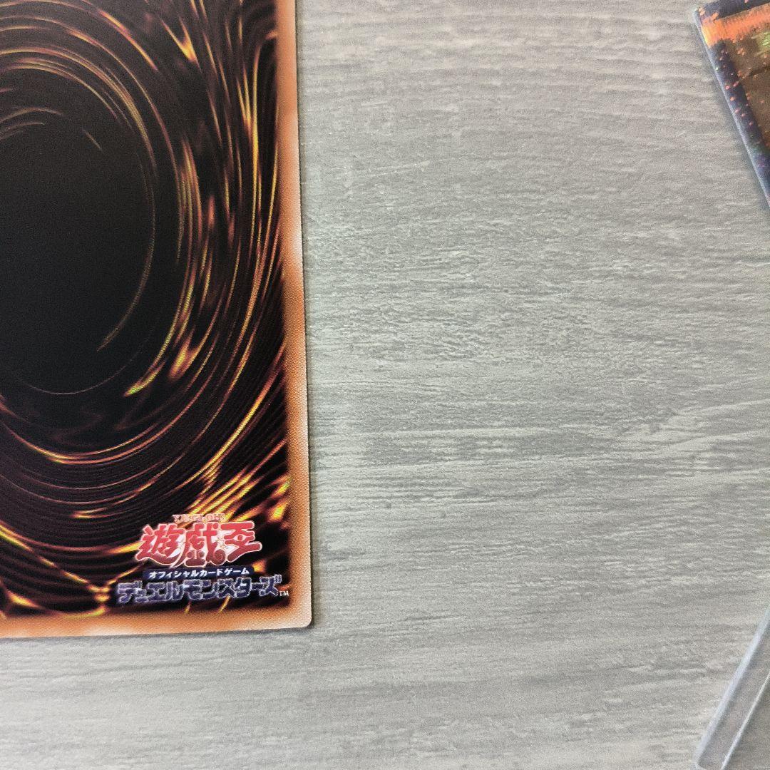 遊戯王　閃刀姫＝ゼロ　プリシク アジア版 #01