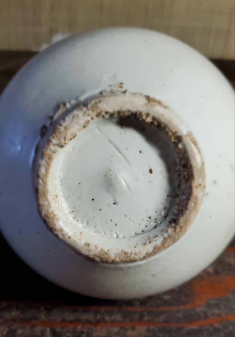 李朝 古美術 青華白磁 花文壺